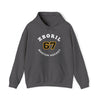 Zboril 67 Boston Hockey Number Arch Design Unisex Hooded Sweatshirt