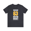 Marchand 63 Boston Hockey Gold Vertical Design Unisex T-Shirt