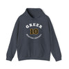 Greer 10 Boston Hockey Number Arch Design Unisex Hooded Sweatshirt