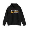 Mitchell 14 Boston Hockey Grafitti Wall Design Unisex Hooded Sweatshirt