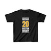 Megna 20 Boston Hockey Gold Vertical Design Kids Tee