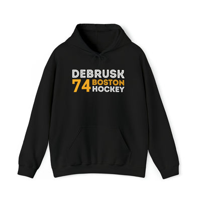 DeBrusk 74 Boston Hockey Grafitti Wall Design Unisex Hooded Sweatshirt