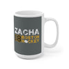 Zacha 18 Boston Hockey Ceramic Coffee Mug In Gray, 15oz