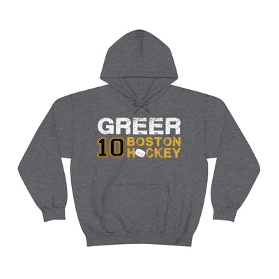Greer 10 Boston Hockey Unisex Hooded Sweatshirt