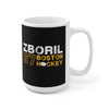 Zboril 67 Boston Hockey Ceramic Coffee Mug In Black, 15oz