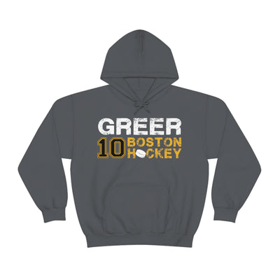 Greer 10 Boston Hockey Unisex Hooded Sweatshirt